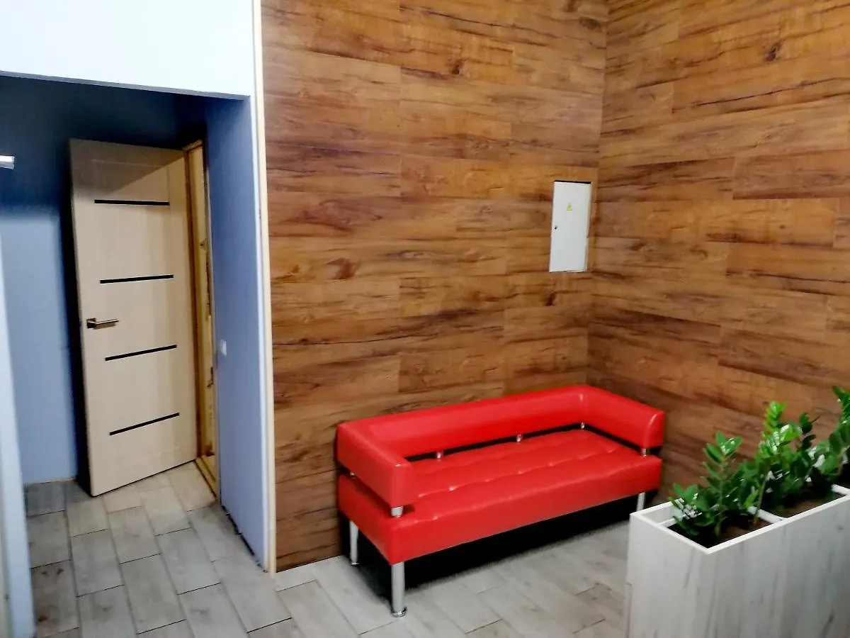 BF Hostel Palats Ukraina Metro Kiev